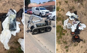 הזירה בחדרה (צילום: דוברות המשטרה)