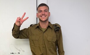 נדב חנציס מתגייס (צילום: באדיבות יחסי ציבור)