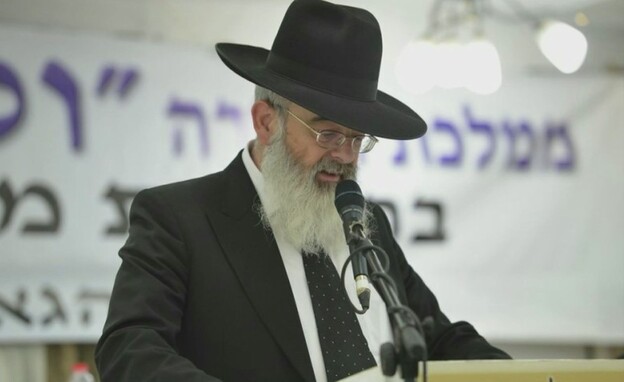 הרב משה שמידע