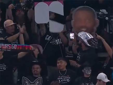 sportFive1708237 (צילום: ספורט 5)