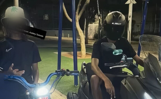 כנופיית SSQ