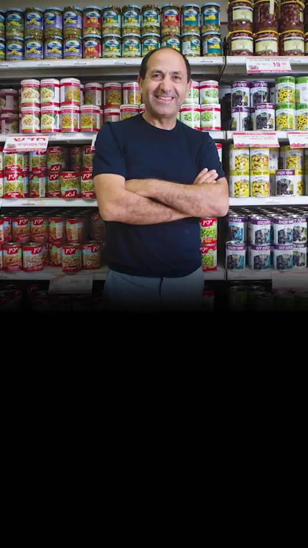 לקראת קנס של עשרות מיליונים: רמי לוי צפוי להיחקר ברשות להגנת הצרכן; החשד: לא דיווח על מחירים