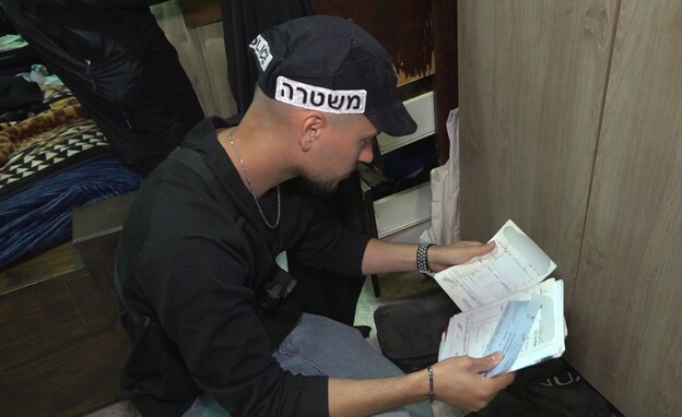 חקירת פרשיית 'דמות בהשאלה'