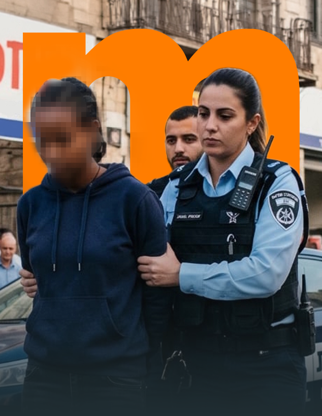 כנופיית SSQ
