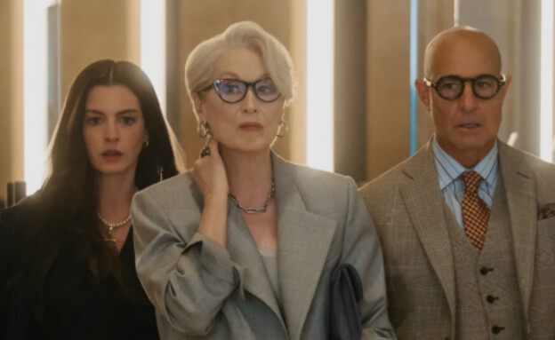 "השטן לובשת פראדה 2" (צילום: פורום פילם, יחסי ציבור)