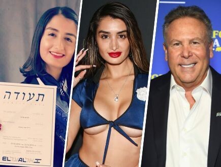 ההתבכות של הארוס המיליארדר של אדווה לביא
