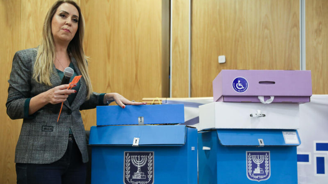 אורלי עדס