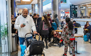 קונים בקניון מלחמה בירושלים, מרץ 2026 (צילום: רבקין פנטון, פלאש 90)