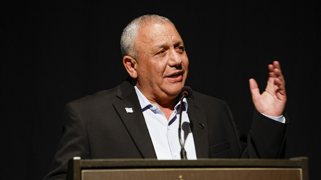 גדי איזנקוט