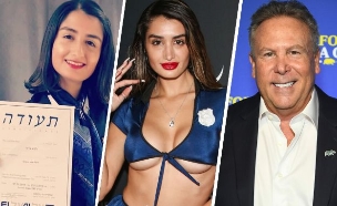 מימין: סטיבן קלוביק, משמאל: אדווה לביא (צילום: getty images)