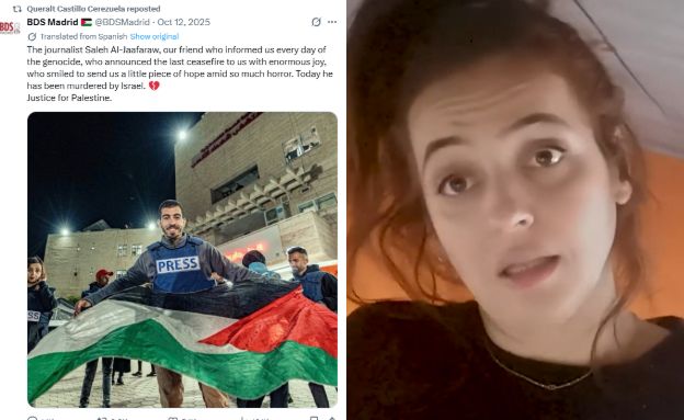 קורלט קסטייו סרזואלה (צילום: X)