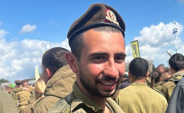 סמל ליאם בן חמו