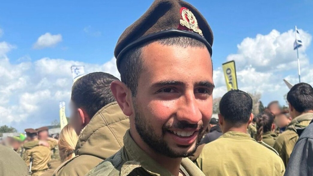 סמל ליאם בן חמו