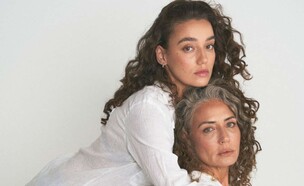 מיה בן חיים ובתה לירז נומדר (צילום: הדר בן דור)