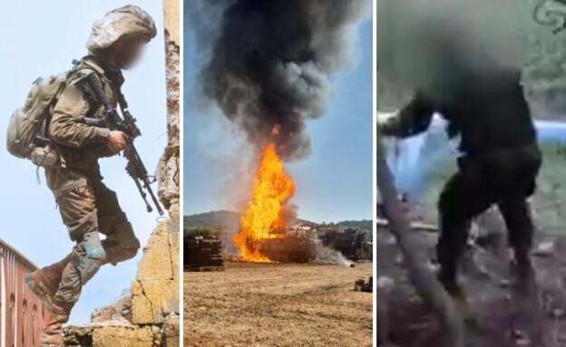 בב (צילום: רשתות חברתיות לפי סעיף 27א' | דובר צה"ל)