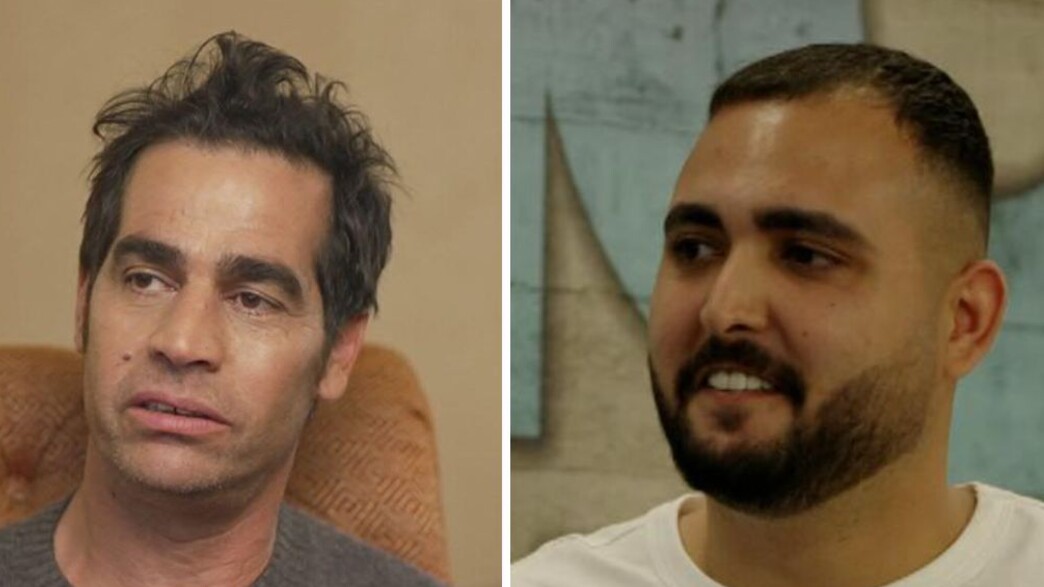אושר כהן, אביב גפן