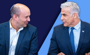 יאיר לפיד ונפתלי בנט (צילום: אוליבר פיטוסי, פלאש90)