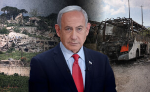 ראש הממשלה בנימין נתניהו (עיבוד: פלאש 90)