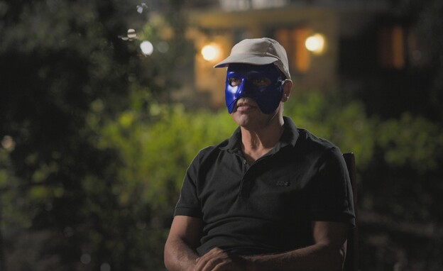האתרוג, אסיר העולם שהפליל את ראש משפחת הפשע