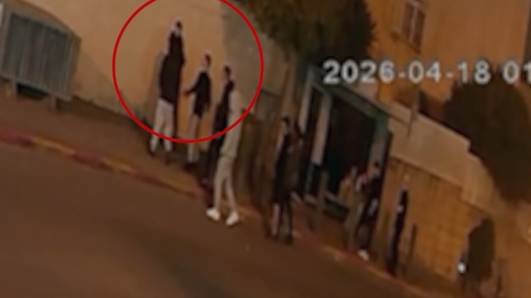 aלושה קטינים תקפו נער בשכונת פסגת זאב