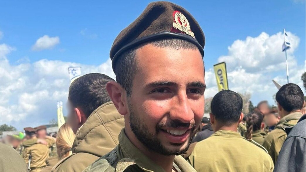 מלחמה עם איראן - כל העדכונים