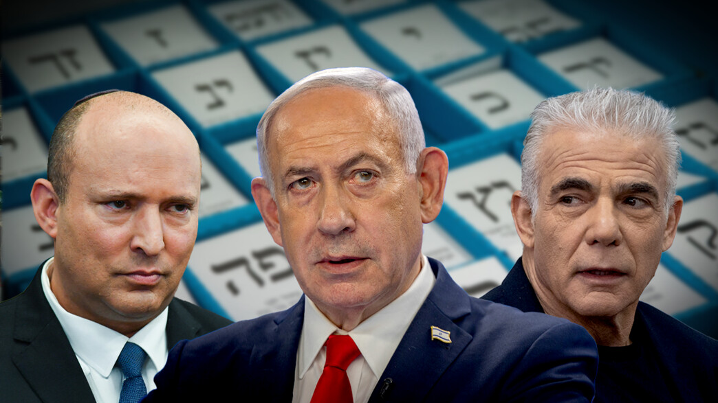איחוד בנט-לפיד שינה לנתניהו את התוכניות