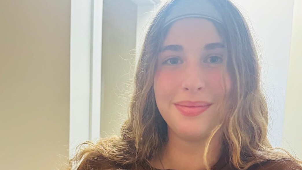 רחל ון דר ביק הנעדרת