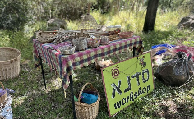 סדנת קליעת סלים, סטודיו סלימה 
