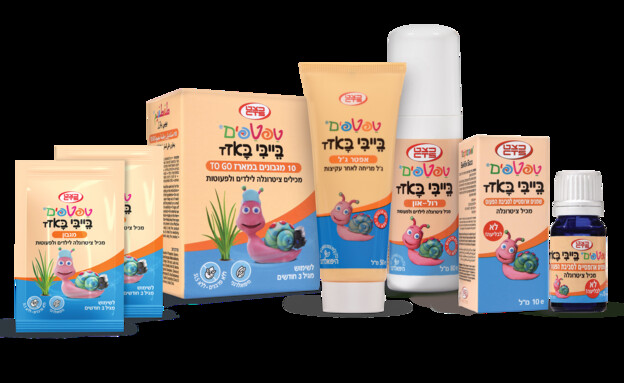 כצט בייבי באז כצט בייבי באז