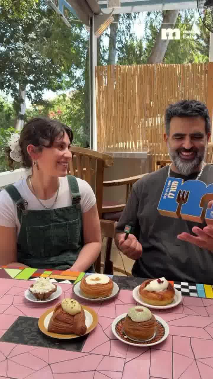 הקרואסון ששיגע ישראל: מטרלו של עדי פרץ בראש מצעד המסעדות של מאי