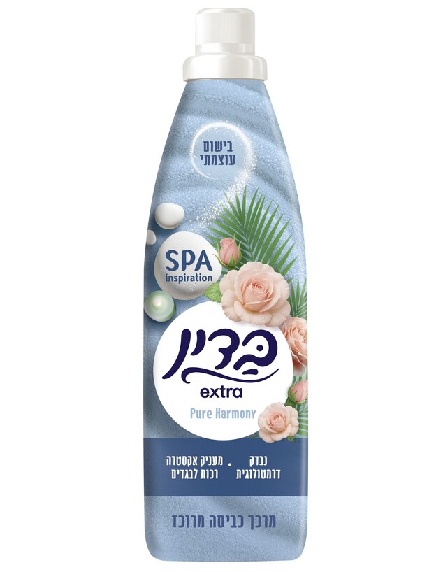 בדין סדרת הספא PURE HARMONY בדין סדרת הספא PURE HARMONY