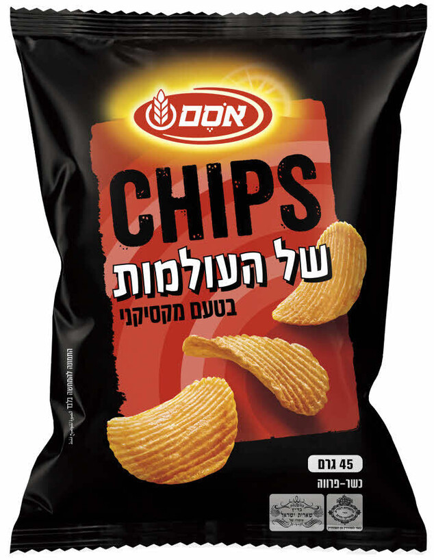 אסם ציפס מקסיקני אסם ציפס מקסיקני