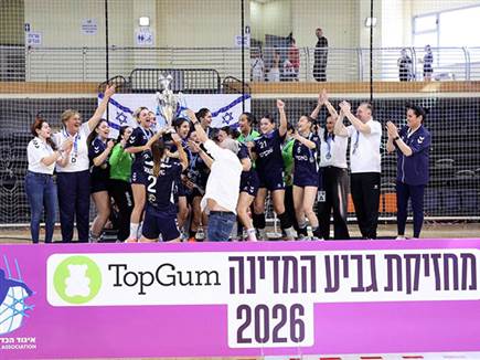 (איגוד הכדוריד) (צילום: ספורט 5)