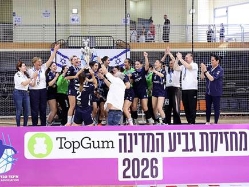 (איגוד הכדוריד) (צילום: ספורט 5)