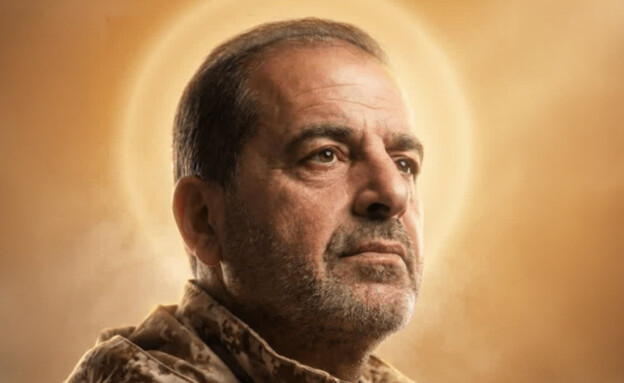 חאג' עלי מוסאווי-הואיי