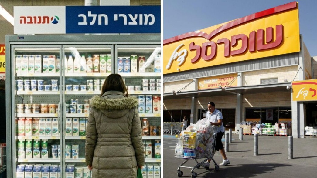 הרשת שעבדה על כולנו בעיניים, וכמעט נפלנו בפח