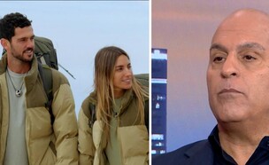 ברק סרי, מאי ואיתי (צילום: מתוך "אופירה אוחנה סרי", קשת 12)