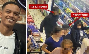החשוד ברצח ועומר אלופר בפיצוציה 3 שעות לפני (צילום: mako)