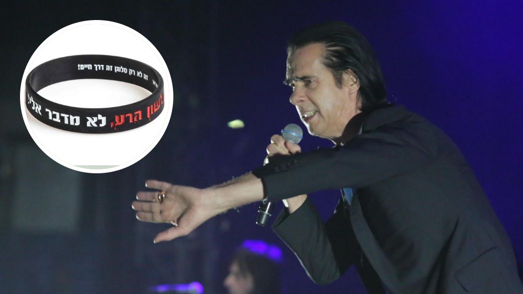 ניק קייב