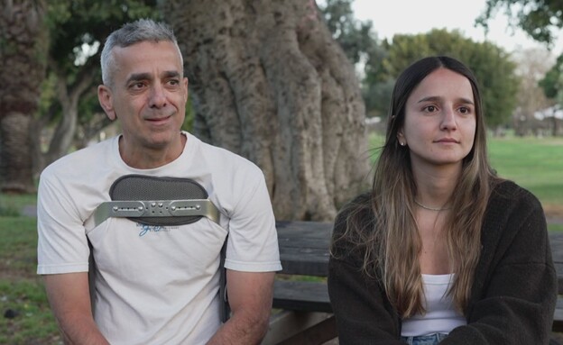 שבתאי לוי וביתו שבתאי לוי וביתו