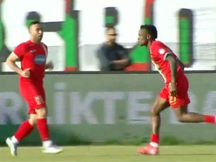 (האתר הרשמי של אמדספור) (האתר הרשמי של אמדספור)