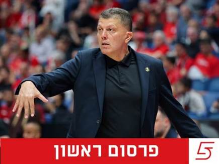 (אודי ציטיאט) (אודי ציטיאט)