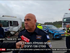 20kvishim_vtr2_n20260503_v1 (צילום: חדשות)