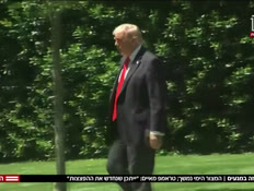 20tzuzuabamagaim_vtr2_n20260503_v1 (צילום: חדשות)