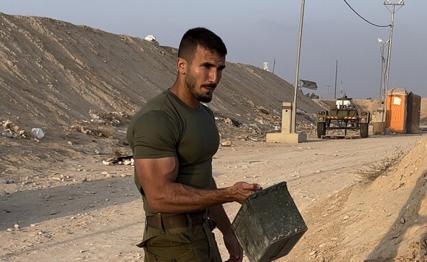 עמית ביטון, ליווי כושר ותזונה אונליין