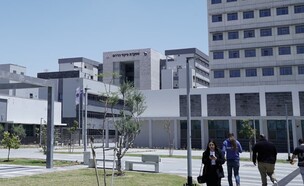 המעבר דרומה (צילום: דובר צה"ל)