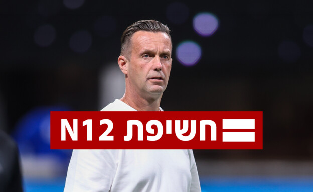 רוני דיילה