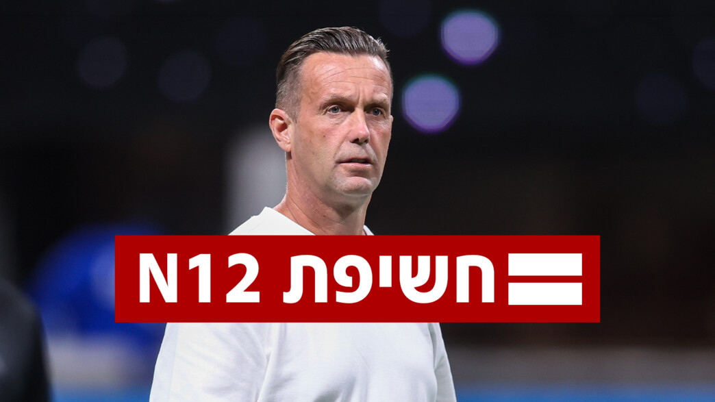 רוני דיילה