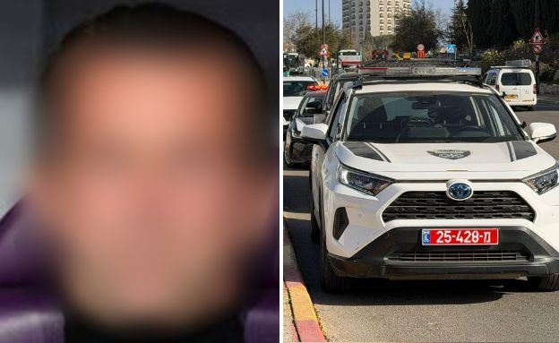 המאמן החשוד בהטרדה מינית