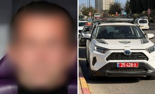 המאמן החשוד בהטרדה מינית